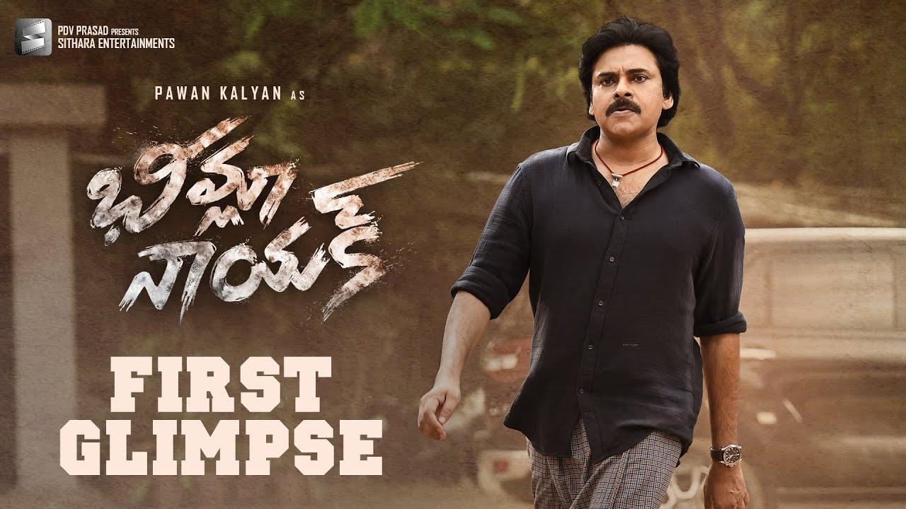 Bheemla Nayak’ Massy Glimpse Delivers The Message