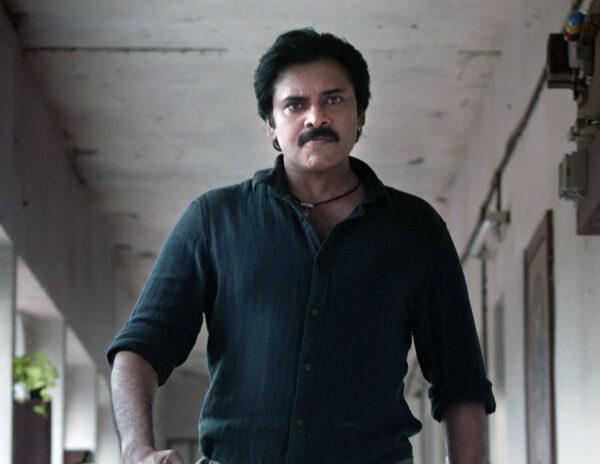 Pawan Kalyan Bheemla Nayak Glimpse