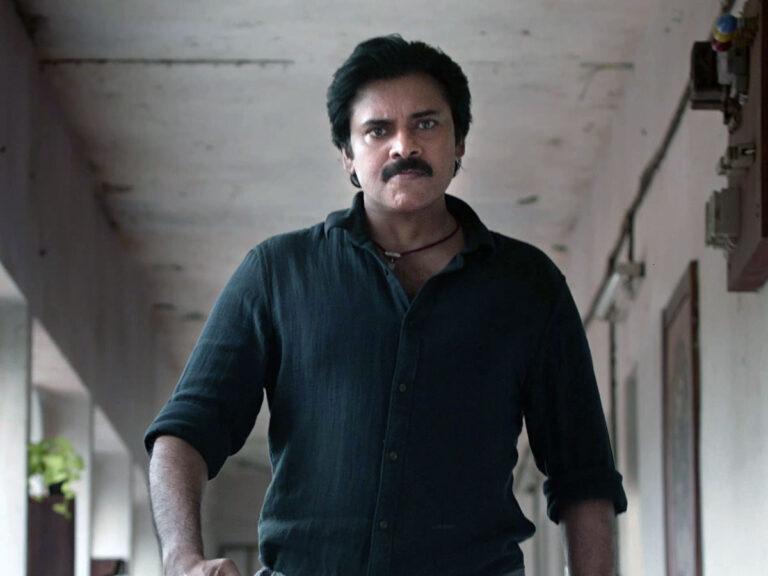 Pawan Kalyan Bheemla Nayak Glimpse