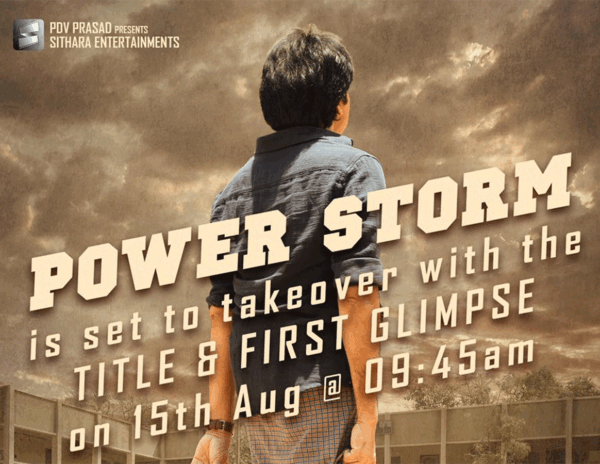 Bheemla Nayak To End The Suspense