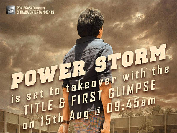 Bheemla Nayak To End The Suspense