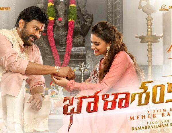 Bholaa Shankar Quickly Delivers Another Ace