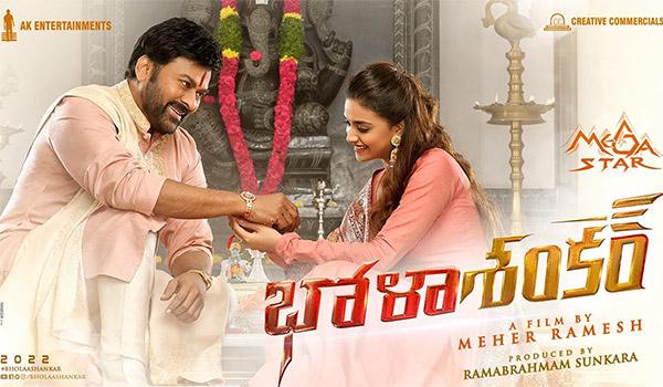 Bholaa Shankar Quickly Delivers Another Ace