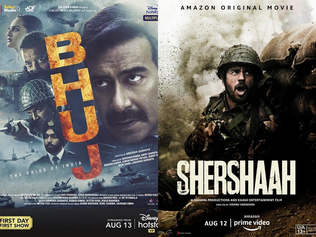 Bhuj - Shershaah