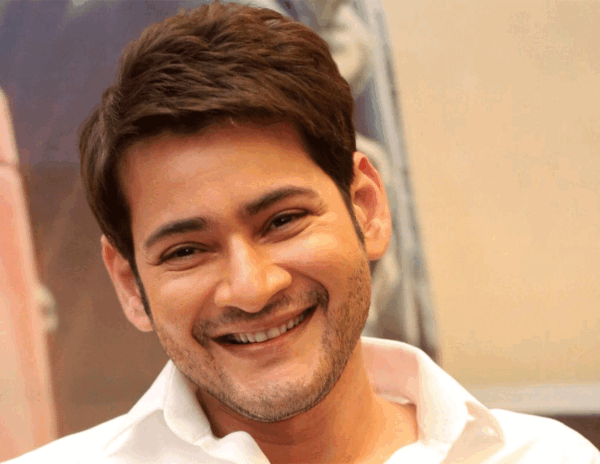 Big Twitter Bash Planned For Mahesh Babu