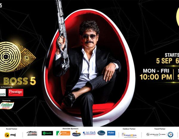 Bigg Boss -5 Telugu