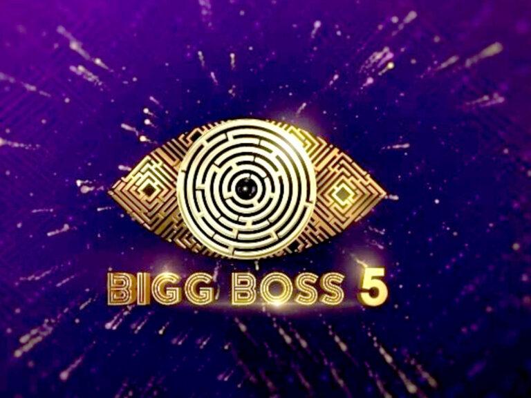 Bigg Boss 5 Telugu