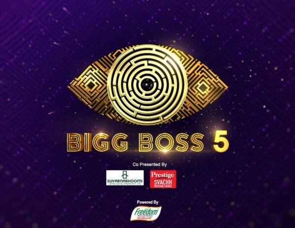 Bigg Boss Telugu Season 5