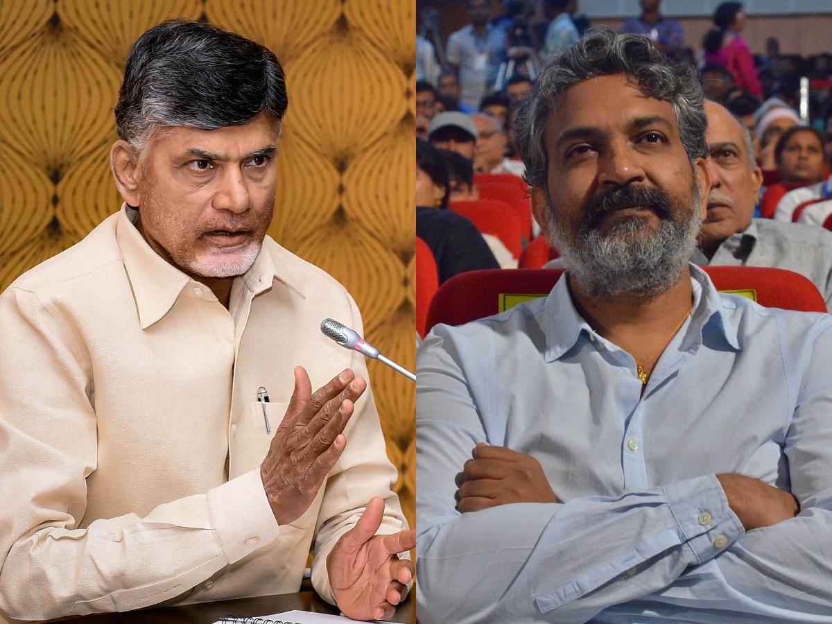 Chandrababu Naidu - Rajamouli