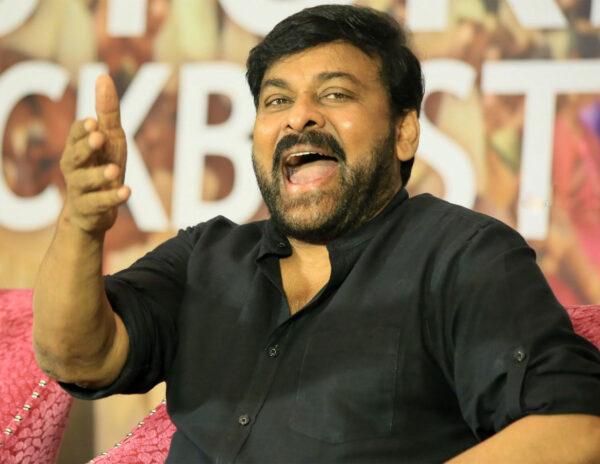 Chiranjeevi