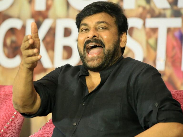 Chiranjeevi