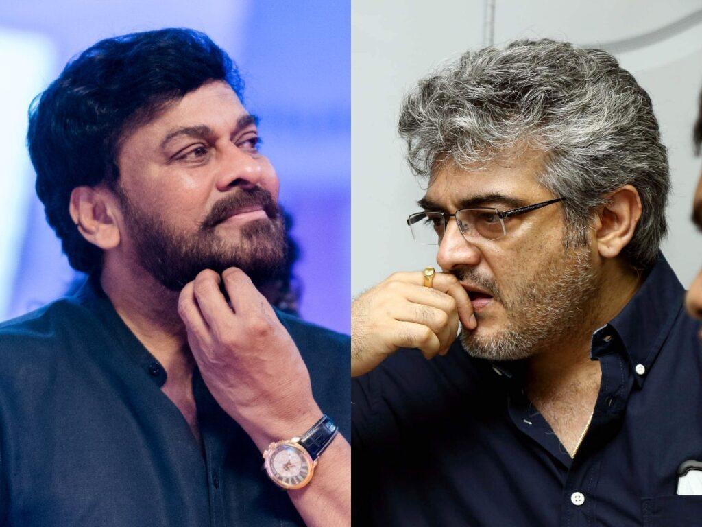Chiranjeevi - Ajith Kumar