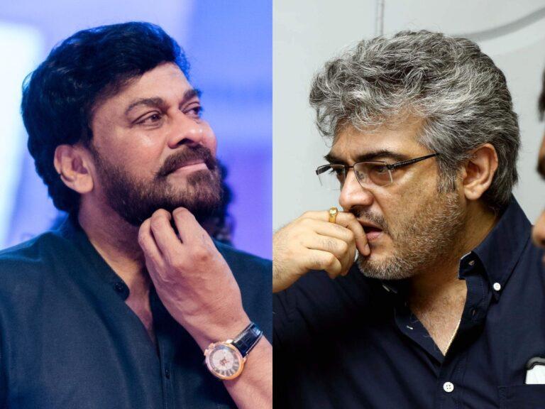 Chiranjeevi - Ajith Kumar
