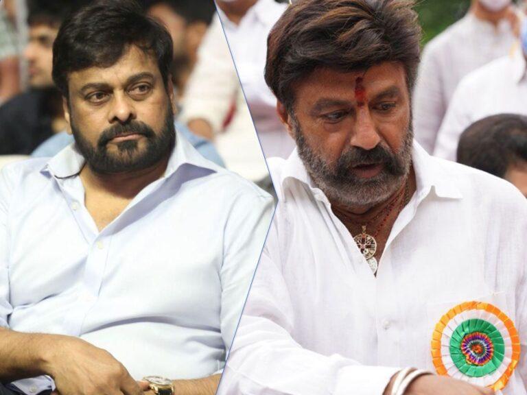 Chiranjeevi - Balakrishna