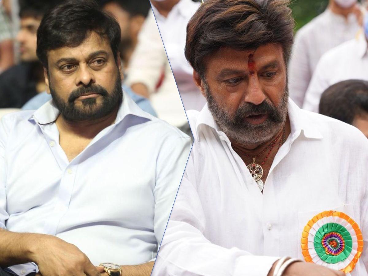 Chiranjeevi - Balakrishna