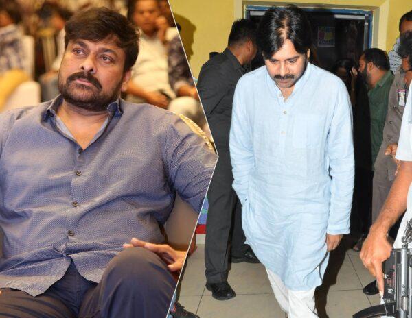 Chiranjeevi -Pawan Kalyan