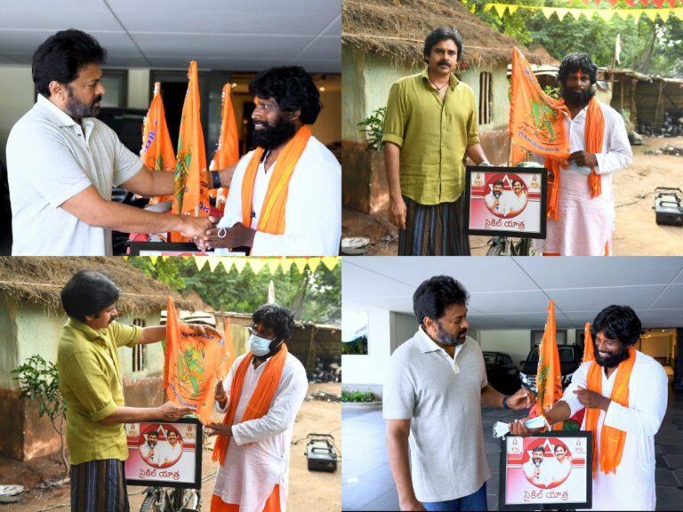 Chiranjeevi - Pawan Kalyan - Mega Fan