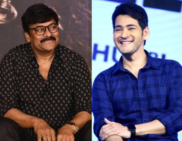 Chiranjeevi Takes Cue From Mahesh Babu