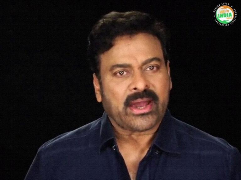 Chiranjeevi - We for India
