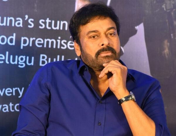 Chiranjeevi's Double Dilemma Ahead Of Jagan's Meeting
