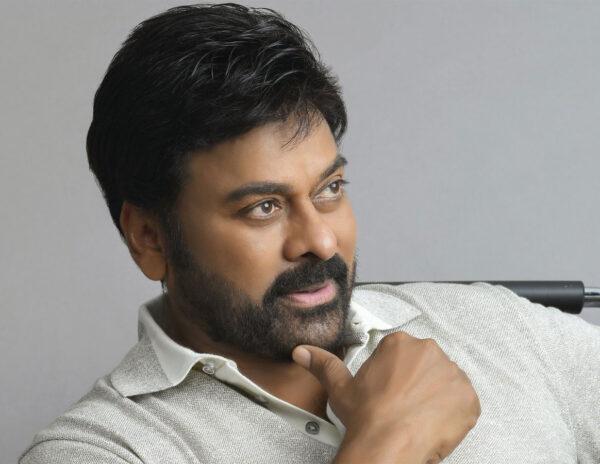 Chiru 153 Heroine
