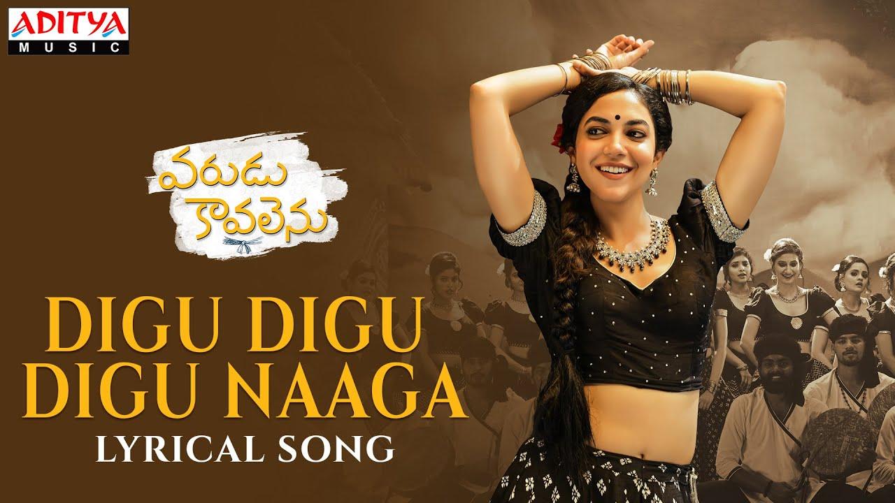 Check Out: A Catchy Fun Folk Song With Quirky Video