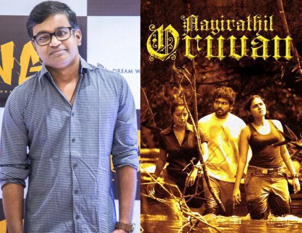 Director Admits To Faking Numbers For Publicity