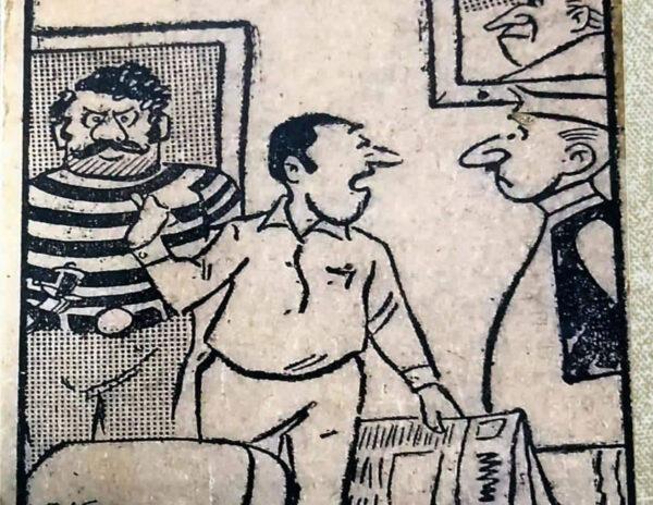 Eenadu Cartoonist first Cartoon in Eenadu Paper