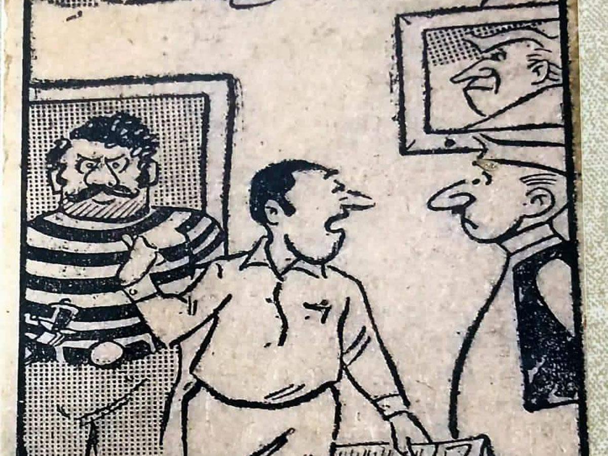 Pic Talk: Eenadu Sridhar's First-Ever Cartoon