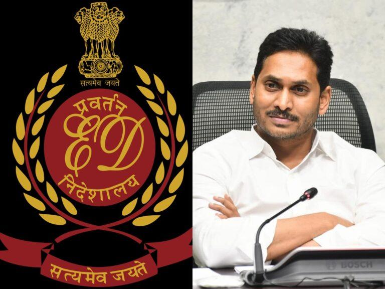 Enforcement Directorate -ED- Jagan