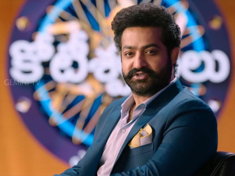 Evaru Meelo Koteeswarulu -Jr NTR - Gemini TV