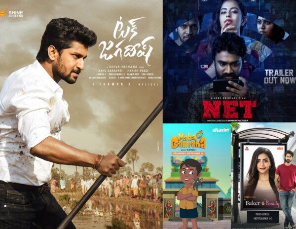 Exciting Vinayaka Chaviti For Telugu OTT