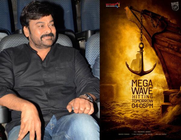 Fans Pick In Chiranjeevi's Lineup!