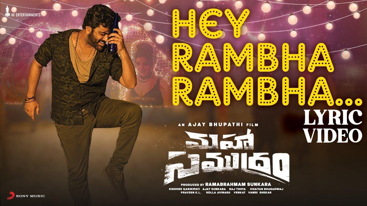 Hey Rambha Single: A perfect Massy Tribute