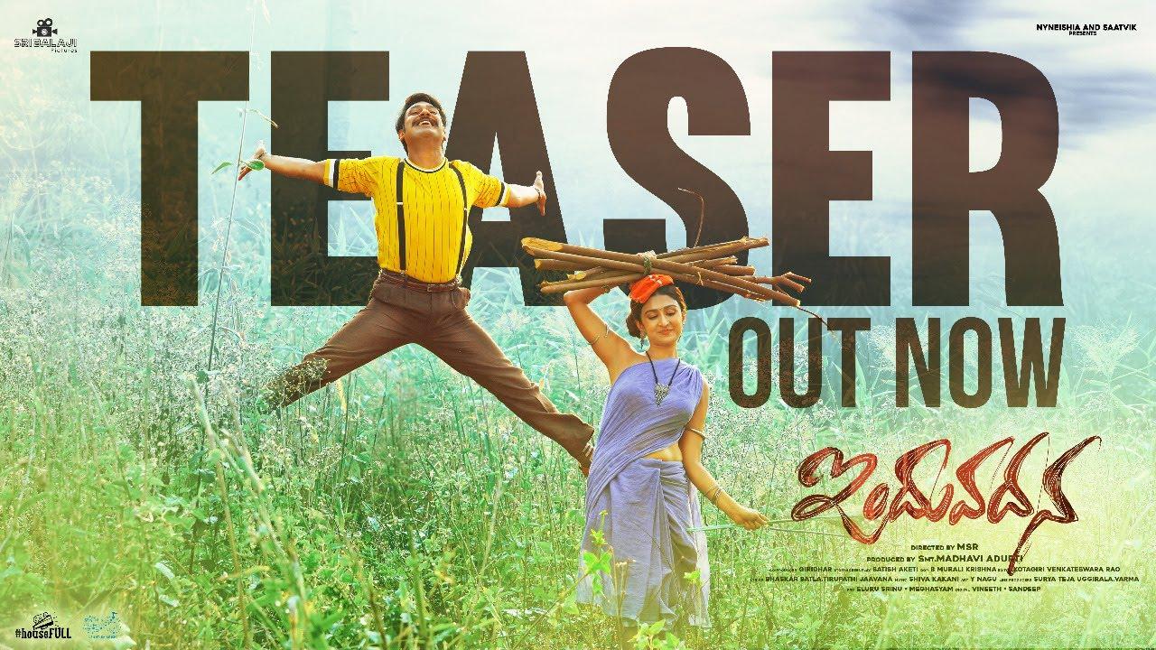 Teaser Talk: Forest Backdrop Love Story With Unexpected Twist