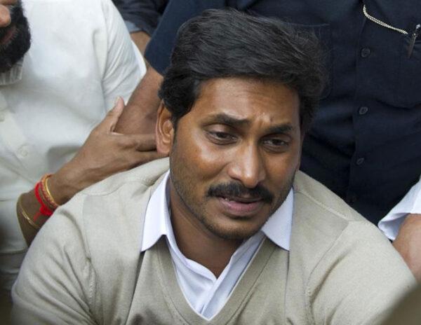Jagan Bail Cancellation
