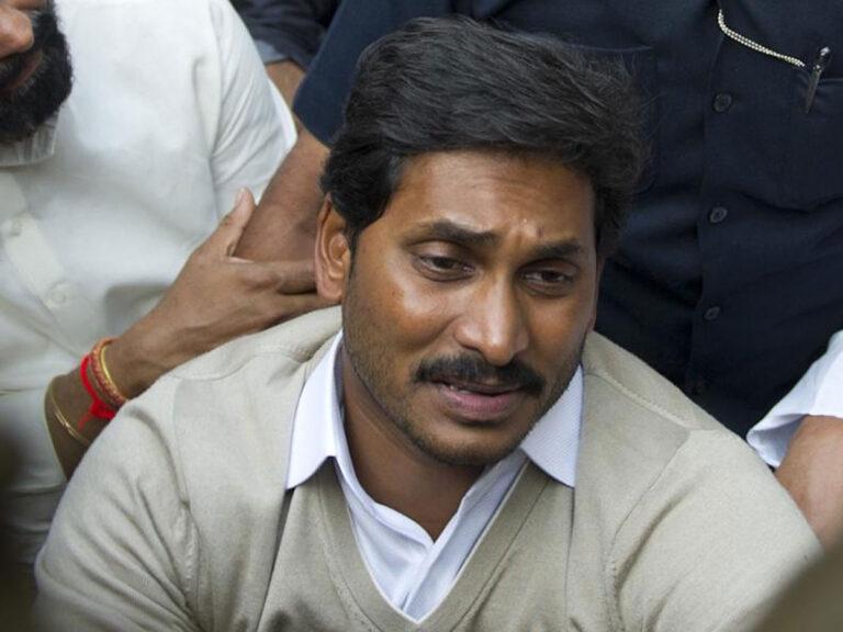 Jagan Bail Cancellation