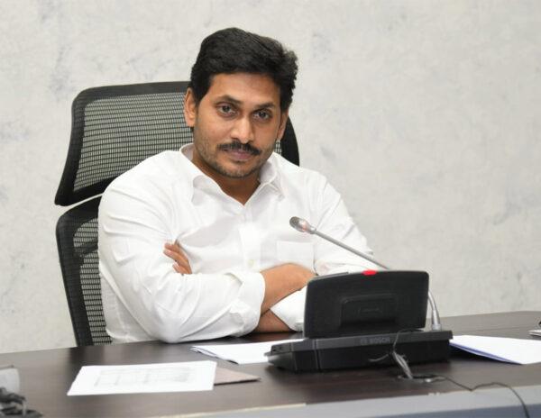 Jagan Keeps Tollywood In A Fix Yet Again!