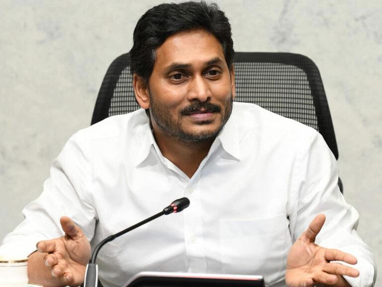 Jagan To Spend 75 Crore To Cover Previous Mistake!