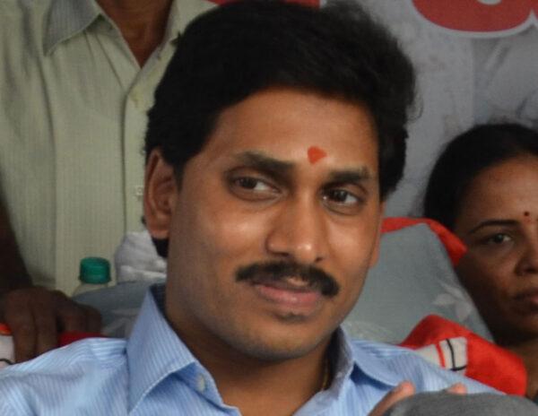 Jagan YSRCP 2024 Elections