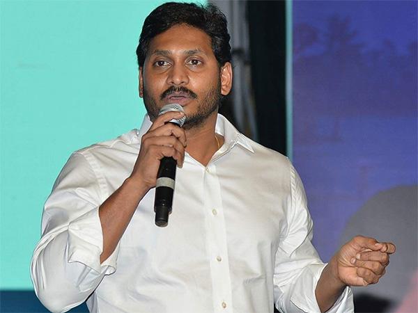 Jagan's Shock To Secretariat Employees!