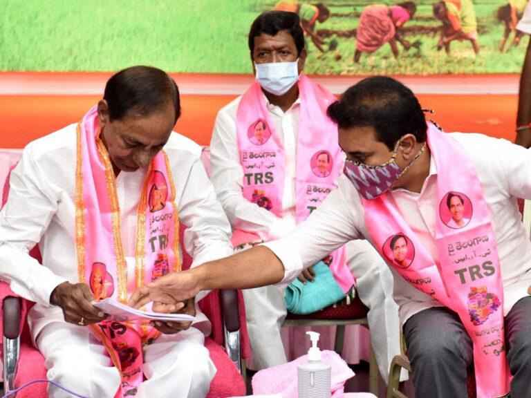 KCR KTR TRS