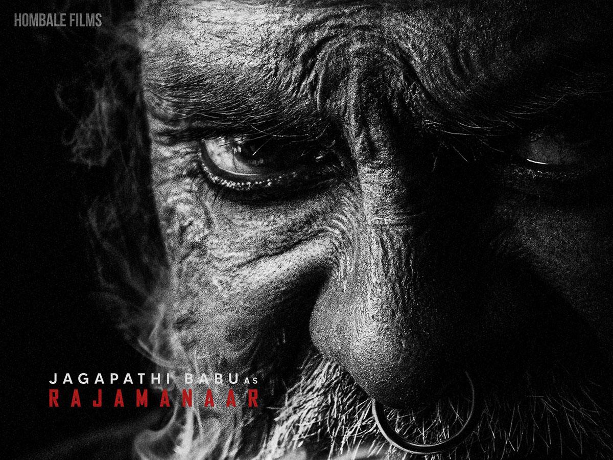 Pic Talk: The Menacing Rajamanaar