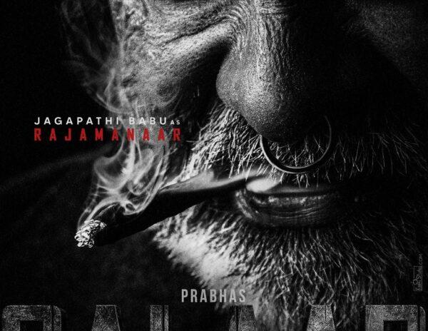 KGF Chapter 2, Jagapathi Babu, Rajamanaar