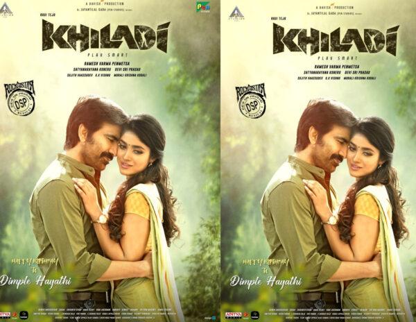 Khiladi OTT Platform Revealed