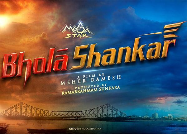 Locked And Loaded, Perfect Title For Megastar!