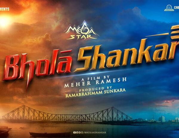 Locked And Loaded, Perfect Title For Megastar! 