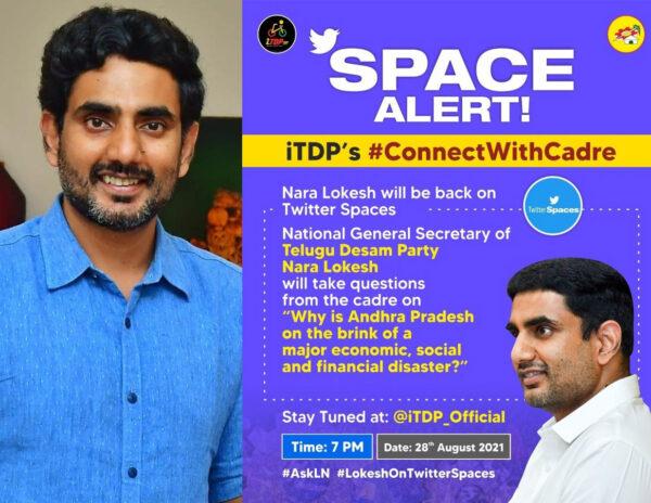 Lokesh Back Again To Listen To Cadre!