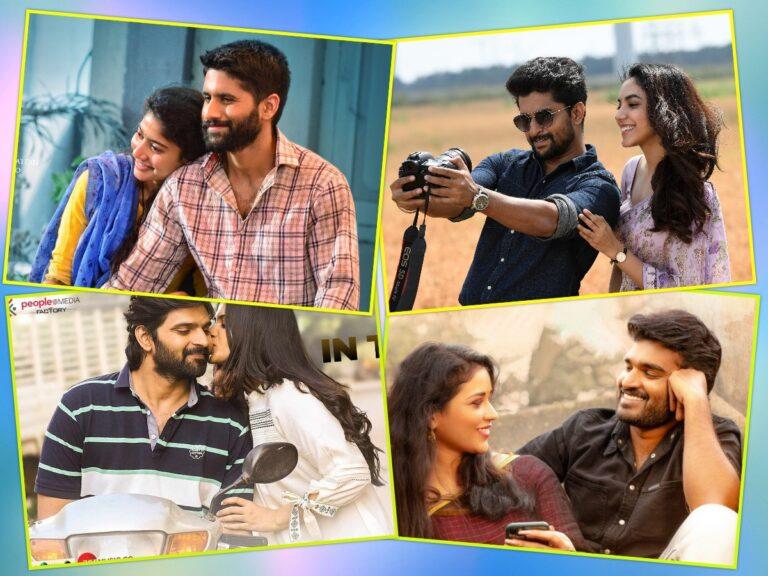 Love Story - Tuck Jagadish - SR Kalyanamandapam -Raja Raja Chora