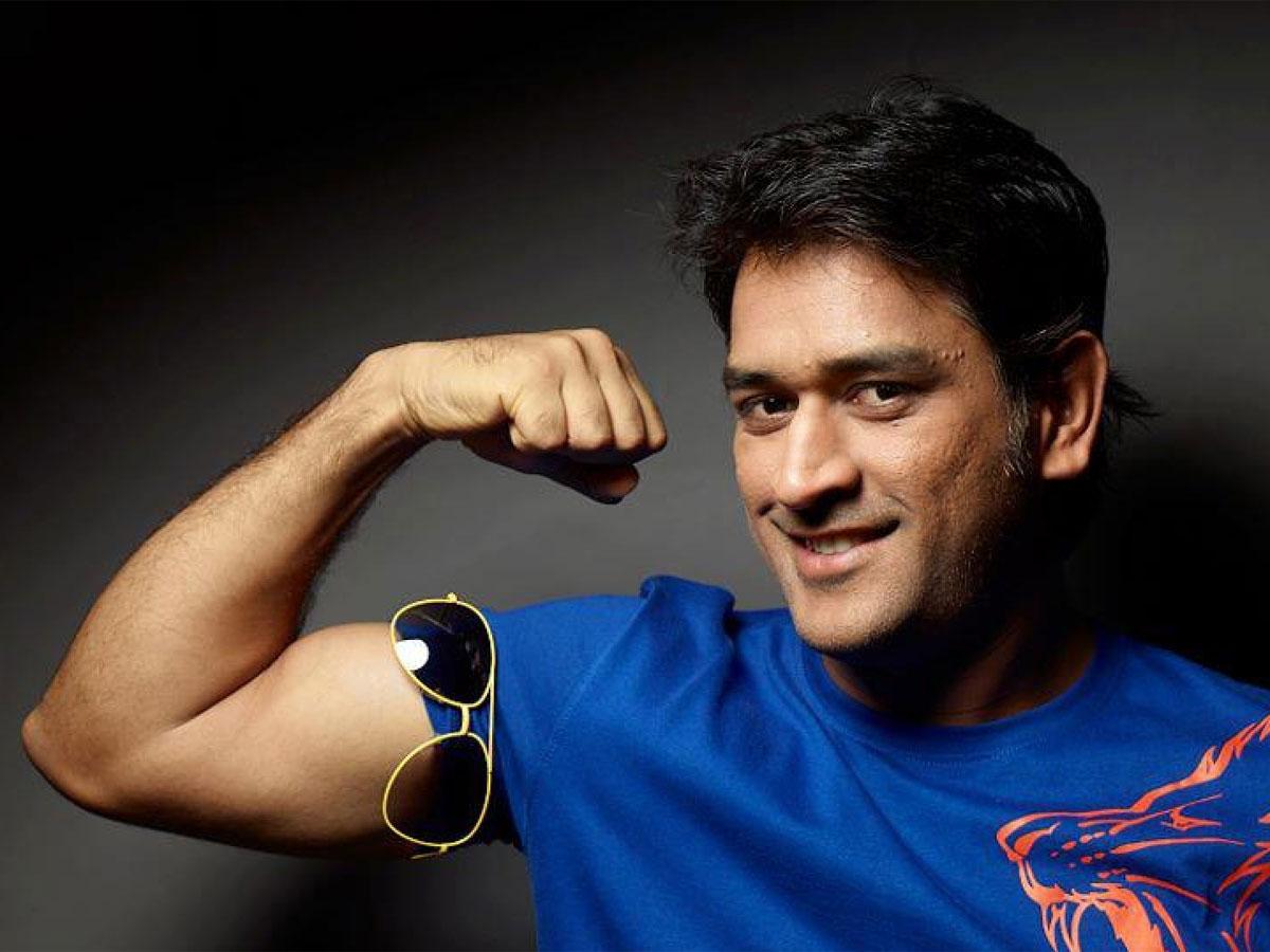 Twitter Revokes Blue Tick For MS Dhoni